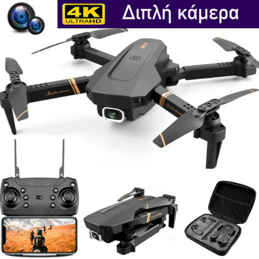 Drone Cameră 4K FlyDrone